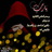 soswa_amolah777's profile image