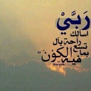 إذا لم تسمع عني من قبل، فأنا الفتاة القوية التي وجود يغني عن وجود ألف رجل في هذا العالم، والذي لها هيبة كبيرة ولا يوجد في مثلها مثيل.
