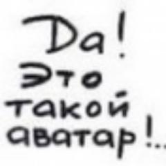 solikik's profile picture. СТАТУСЫ! #followback #rufollowback #ru_ff #ff_ru #Взаимныйфолловинг