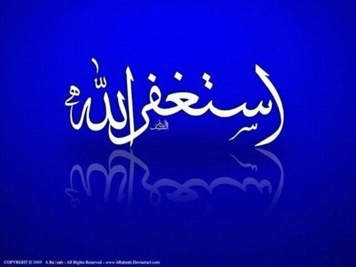 kfzdjd's profile picture. استغفر الله واتوب اليه