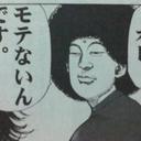 Naoya Saito (@00837Ny) Twitter