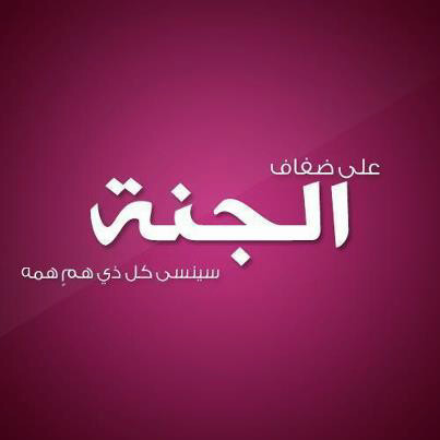 yaseen1404's profile picture. 