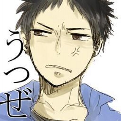 とり丘