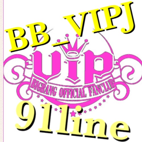 BIGBANG   VIPJ 91(92)line専用アカウント
91(92)line仲間が欲しい方、フォロワさんから飛んでください♡  フォロワさんから飛んでく人もいます。ご了承の上フォローして下さい。
＊not公式一般人が勝手に作りました。
管理人→@edamamec2
