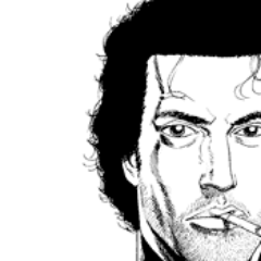 David Rivero Lago Profile