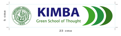 Kasetsart International MBA Promgram, Kasetsart University