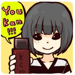 Yucari Benkyo Kai 勉強会質問サンプル Illustratorのブラシの登録 使い方について ブラシ機能をもっと使いこなしたいのですが ブラシパネルの設定方法 筆っぽく表現できるブラシの使い方がよくわからないので 実演も混じえて教えて頂きたいです