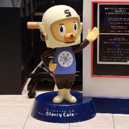 tomochans9's profile picture. GR3xで写真撮ろうと思います🤲→買ってすぐ売りました😂