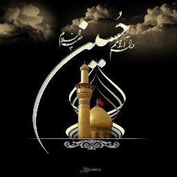 Shia page, feel free to follow if you have respect for the Ahlulbayt. W/salam