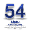 عبسي (@13bsi) Twitter