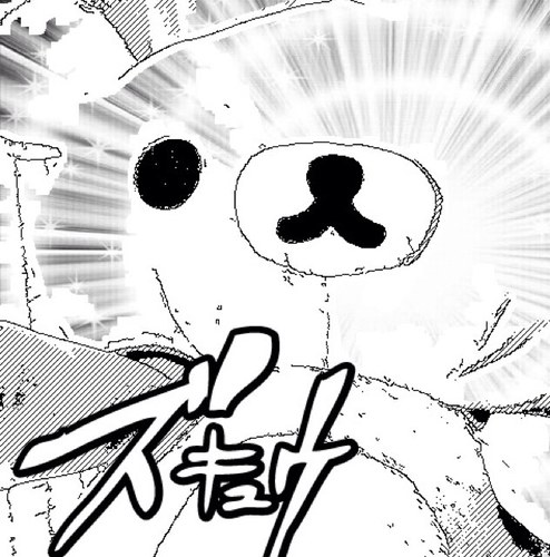 みるばかり