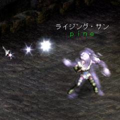 ぴねさん(,,Ծ‸Ծ,,)さんのプロフィール画像