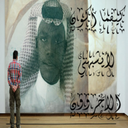 صالح بن محمد (@0558083) Twitter