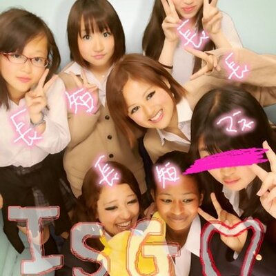 ざぁきやま Zakiyamanau Twitter ざぁきやま Zakiyamanau Twitter