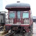 john root - @johnroot614 - Twitter