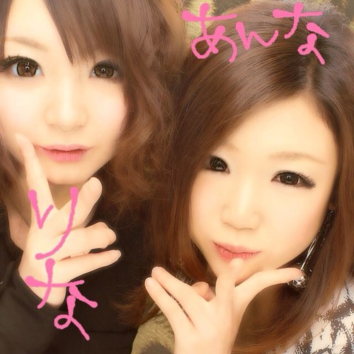 annahp4's profile picture. 