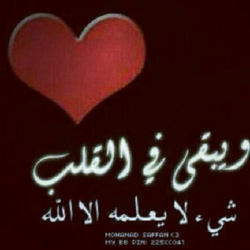 Kly1954's profile picture. مقيم دائم بدولة الكويت من 22»11»1972.ولكم الحكم»ابن مدينة ابن الوليد حمص العذيه وللحريه ثمن غإلي للوطن