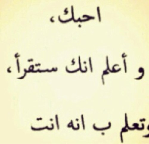 هادئه جدآ وبداخلي ضجة مدينه