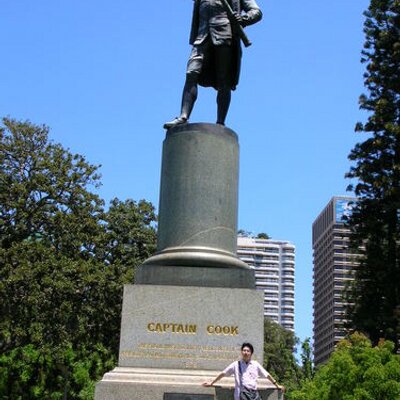 平 公三郎