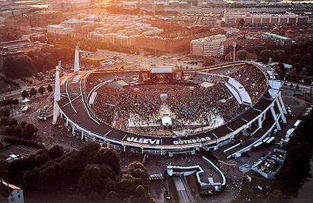 We're 3 swedish fans who wants One Direction to perform at Ullevi Stadium (Gothenburg, SWE) during their worldwide stadium tour Where We Are next year.