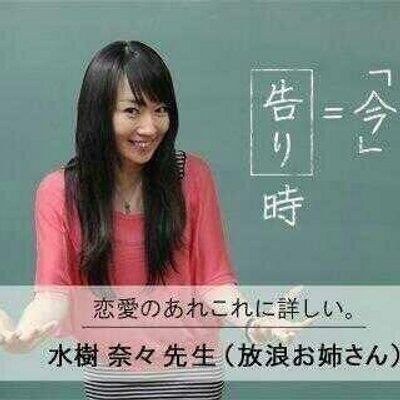 とーり