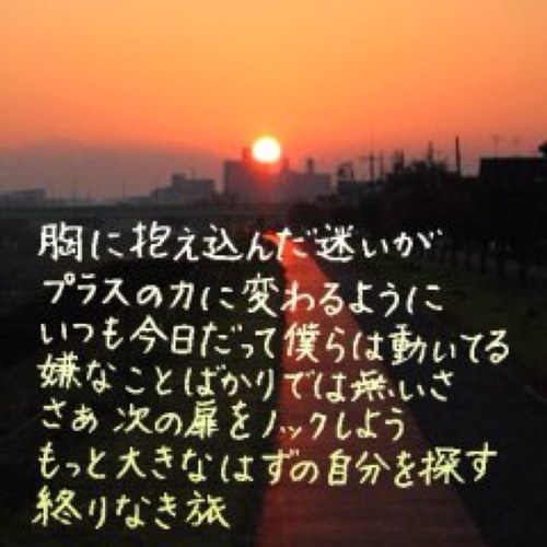 NABEさんのプロフィール画像