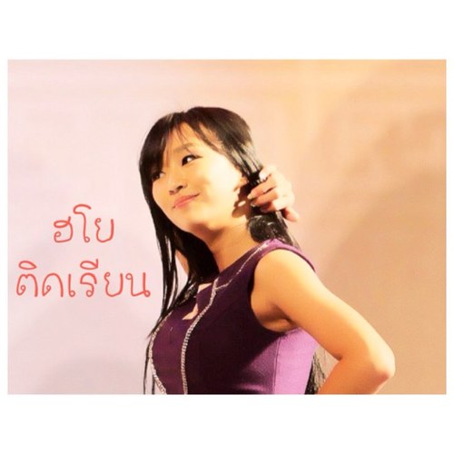 HYOLYN_91DT Profile Picture