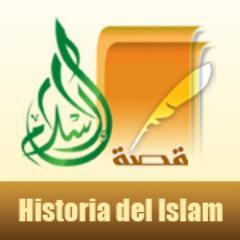 Es tu camino a la historia islámica auténtica sin falsificación ni engaño....