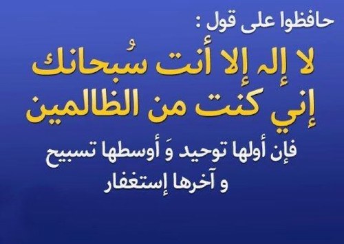 هنيئاً لكل معلم اخلص عمله لله...
