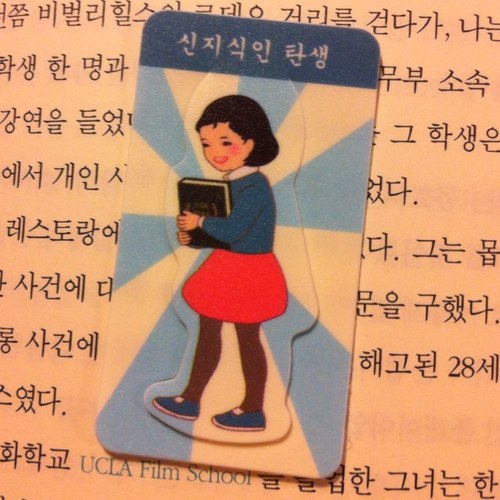 아름다운 것과 유창한 외국어와 깊은 사고에 대한 로망.