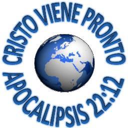 Apocalipsis 22:12
He aquí yo vengo pronto, y mi galardón conmigo, para recompensar a cada uno según sea su obra.