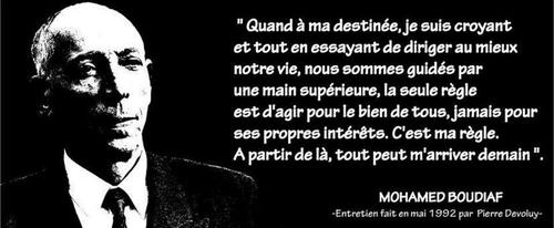 AbouDiga's profile picture. Etudiant en Licence Sciences et Techniques du Génie Logistique à l'UVSQ