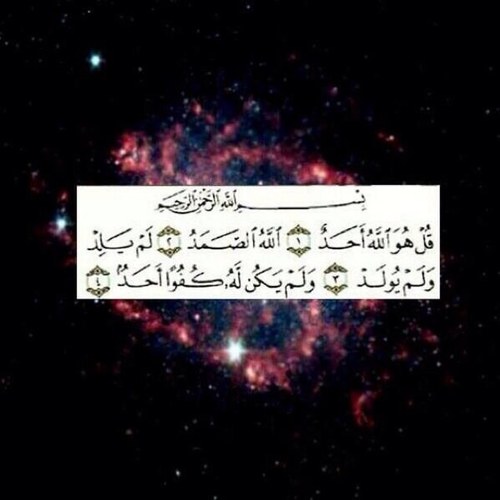 صدقه جاريه لعمي الغالي منصور سعيد بن قديم  رحمه الله و غفر له