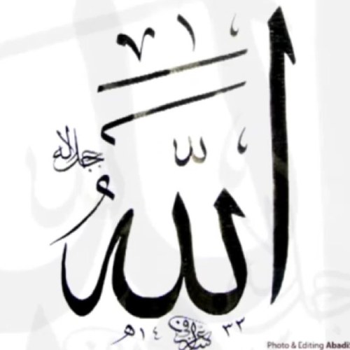 سني لا ارحب بالروافض