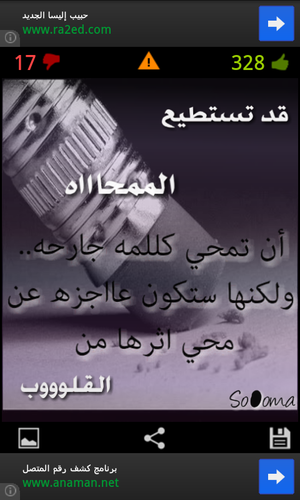 R_4315's profile picture. 