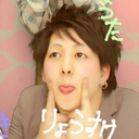 木村亮介 (@0808kR) Twitter