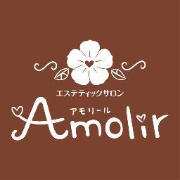 Amolir アモリールとはフランス語で 和らぐ 和む という意味です そしてアモリールのロゴの花は花 言葉で 心が和む などの意味を持つペチュニアの花をモチーフにしております O Http T Co Nhwfjcrqes