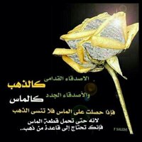 مغلق (@2232ld) Twitter profile photo