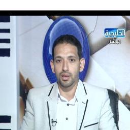 مخترع