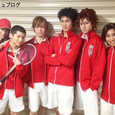 テニミュ六角公演再現企画in大阪 Tenimyu Saigen Twitter