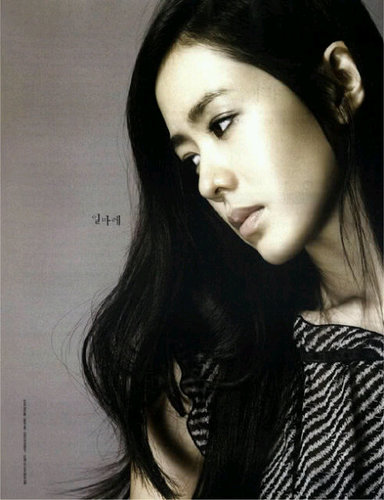 [V] @AliveRpent || RolePlayer of Son Ye Jin || 82 Line || Let's be Friend :)