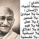 allah_kareem - @allah_kareem4 - Twitter