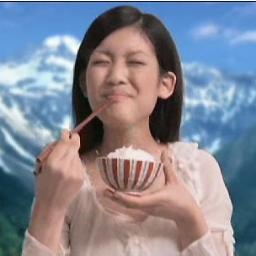 雄大な景色の中でゆったり気分ちょっと疲れても、そこで食すごはんは最高に美味しい～♪ フォロー頂いたら、リフォローを出来るだけ致します～♪。 よろしくお願いします。