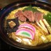 うどん居酒屋麦笑 (@udonmugiwara) Twitter profile photo