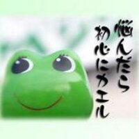 プーさん (@zxpoohxz1) Twitter profile photo