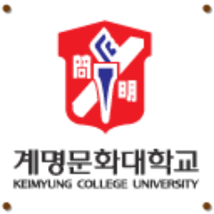 계명문화대학 공식 트위터
Keimyung College University