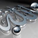 Farhan Abdullahi Ahmed - @farxaan01 - Twitter