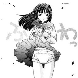 Manchmal fühle ich mich als kleines Mädchen. Mir hilft es dann, mich mit meinen Kuscheltieren zu umgeben und mir eine Windel anzuziehen um mich sicher zu fühlen