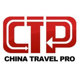 Make Money with China Travel Pro 
our motto is we build your brand!