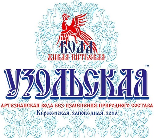 UzolaAqua's profile picture. Мы производители высококачественной артезианской природной воды, и осуществляем поставки в любую точку Нижнего Новгорода.